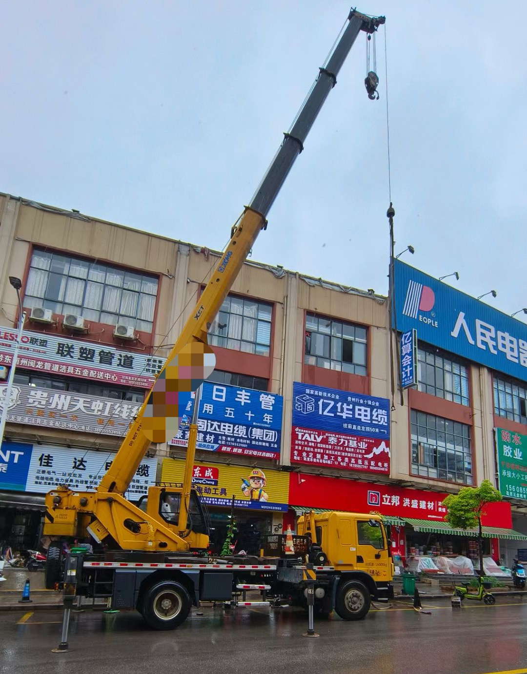 黄浦区什么时间对吊车进行维修保养最合适